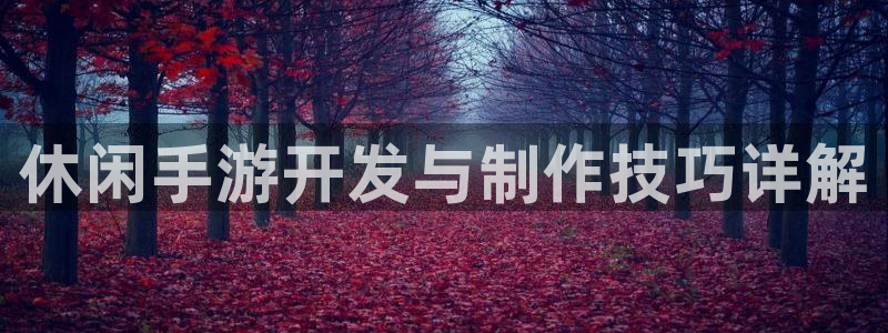 V8娱乐官网