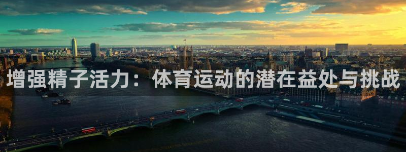 三亿体育登录