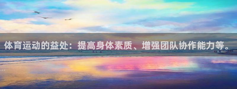 三亿体育网页版