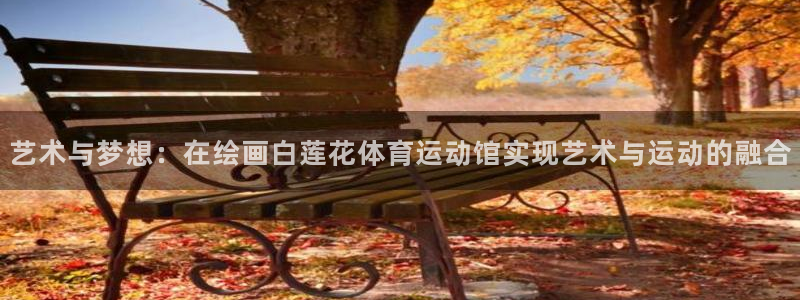 三亿体育网页版