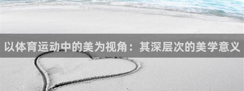 三亿体育网页版