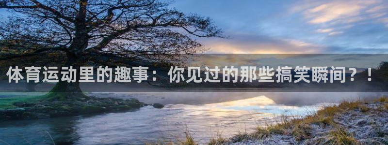 三亿体育登录