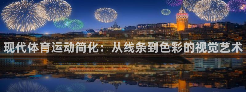 三亿体育登录